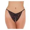 Amorable By Rimba Sexy Tanga Slipje Met Open Kruis - Panterprint -Masturbators winkel Sexy tanga slipje met open kruis panterprint 8b093e57 5167 4304 ad55 a8d4398f8e65